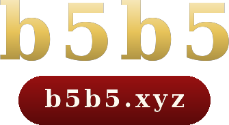 b5b5 logo